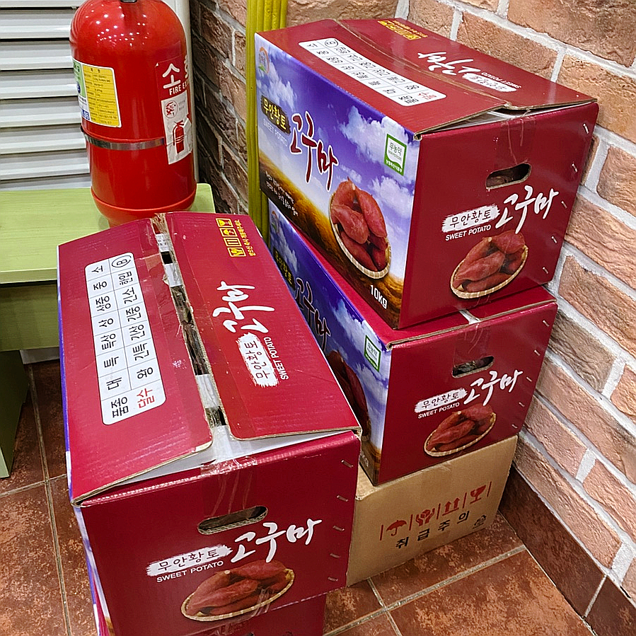 피자스쿨 광주상무점 사진 2