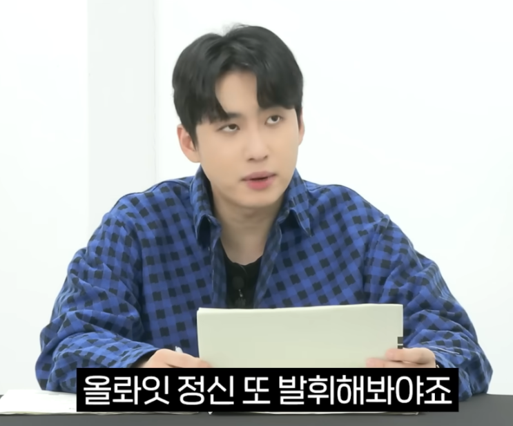 댓글 읽었다"…187만 <b>유튜버 미미미누</b>, 출연자 <b>고소</b>에 '충격'