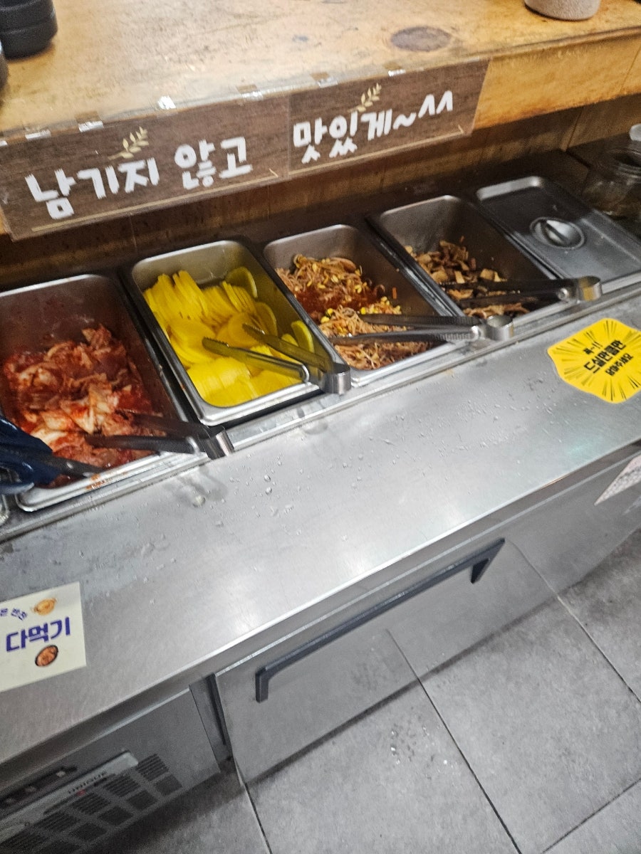 김밥나라 사진 4