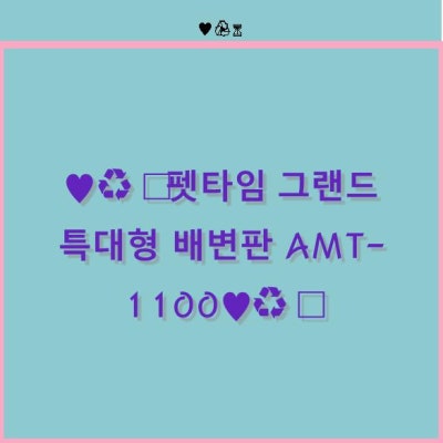 사진 7