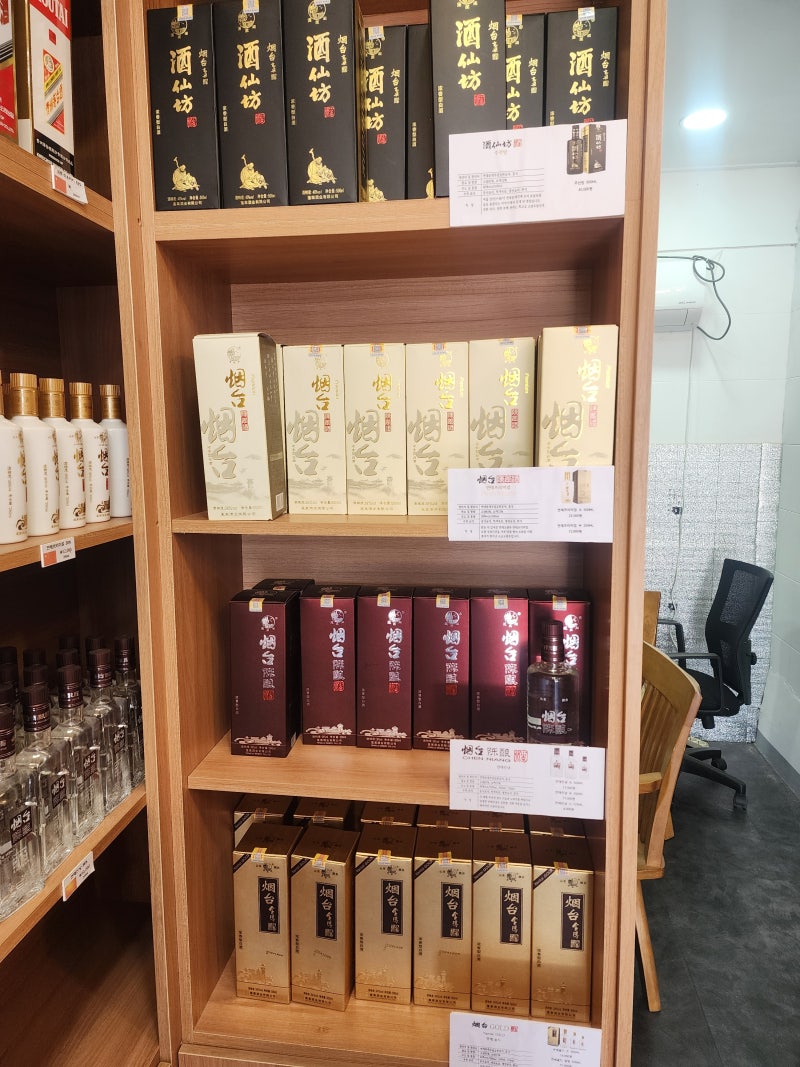 술집 사장님이 꼭 알아야 할 ‘술 보관 꿀팁’ 맥주, 소주, 양주, 와인, 고량주 5가지알아보....