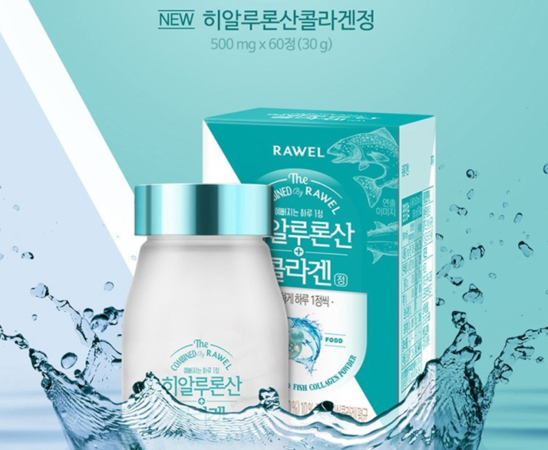먹는 콜라겐이 흡수율이 더 높다 - 로엘 히알루론산 콜라겐정