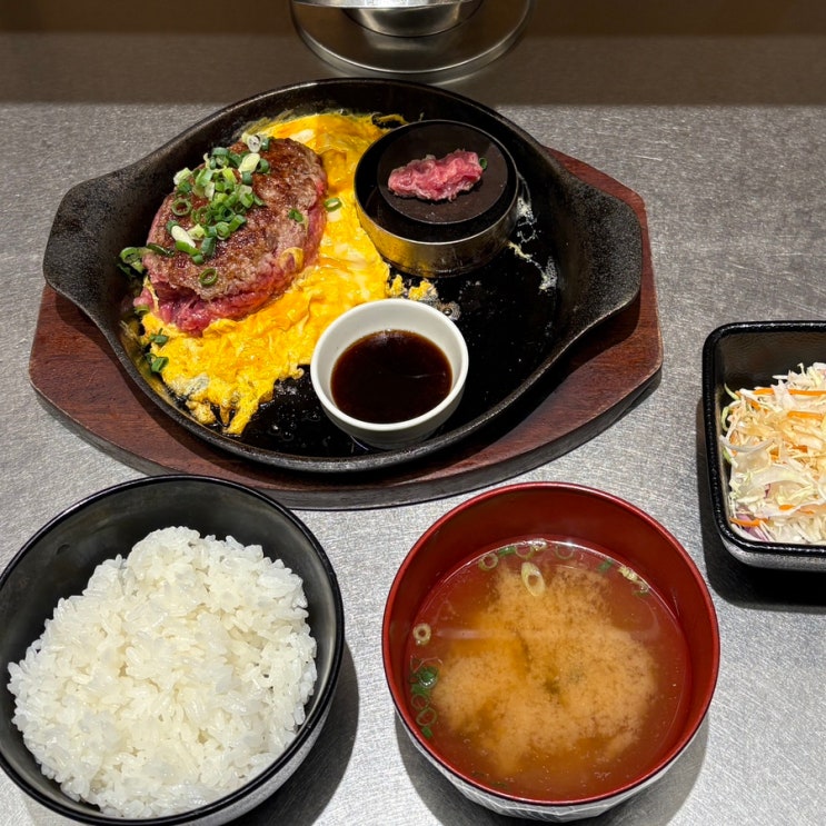  후쿠오카 맛집 추천 ‘키와미야 함바그 하카타 지하점’ 평일 점심 후기