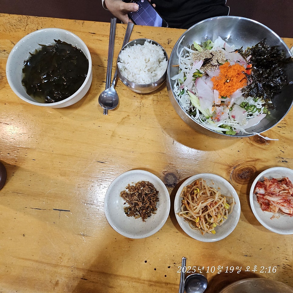 천하무적포차 사진 2