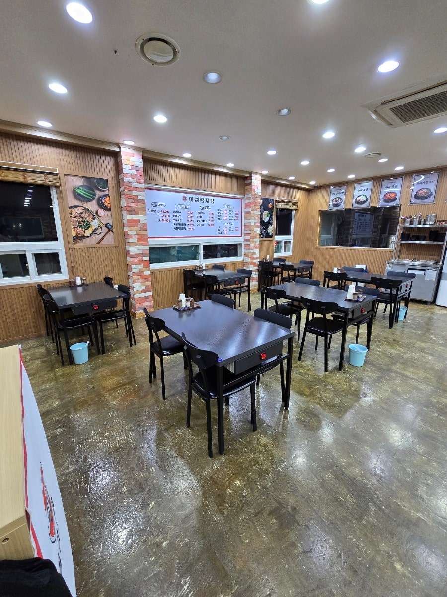 아성감자탕 문막본점 사진 5