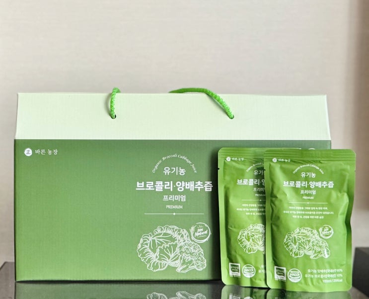  식도염에좋은음식 비타민U가 풍부한 양배추즙을 활용해 먹는방법(바른농장 유기농 브로콜리양배추즙 후기)