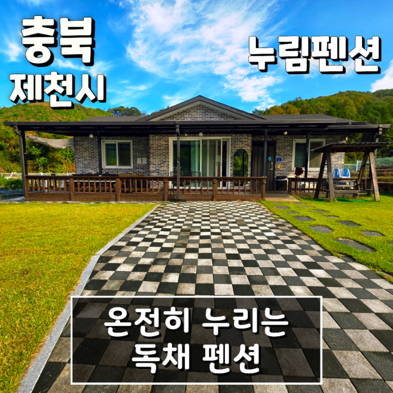 사진 6