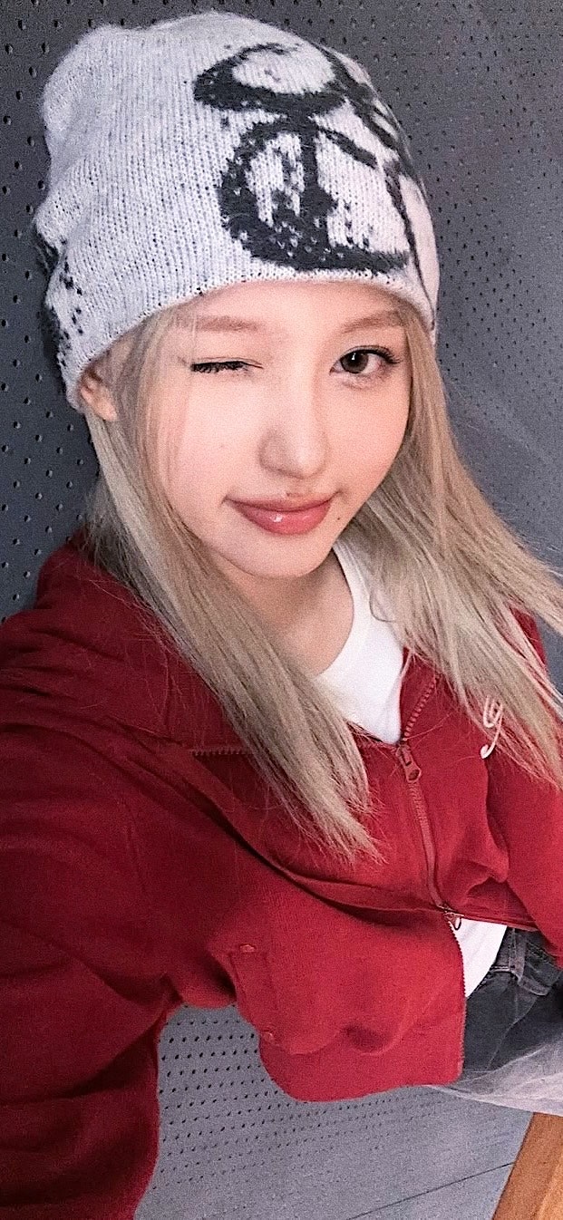 IVE Gaeul Wallpapers