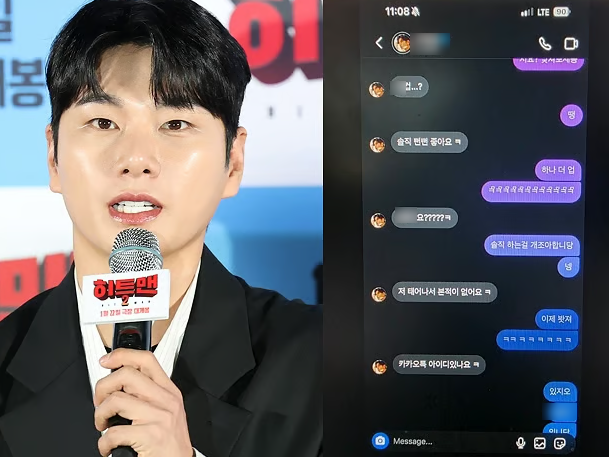 이이경 19금 DM 카톡 루머 확산 vs 소속사 법정대응, 진실은? (ft. 프로필)