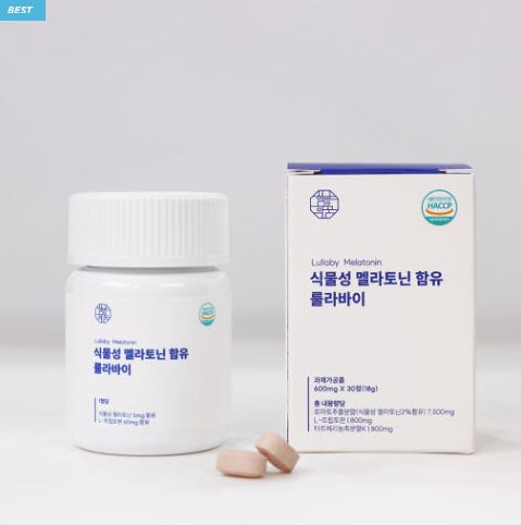  “식물성 멜라토닌 5mg – 미국산 L-트립토판 + 락티움 포뮬러로 꿀잠 준비하세요!”