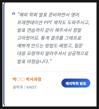 관련 이미지