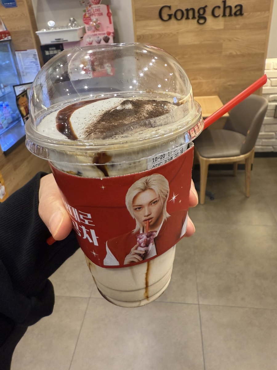 공차 충주성서점 사진 5