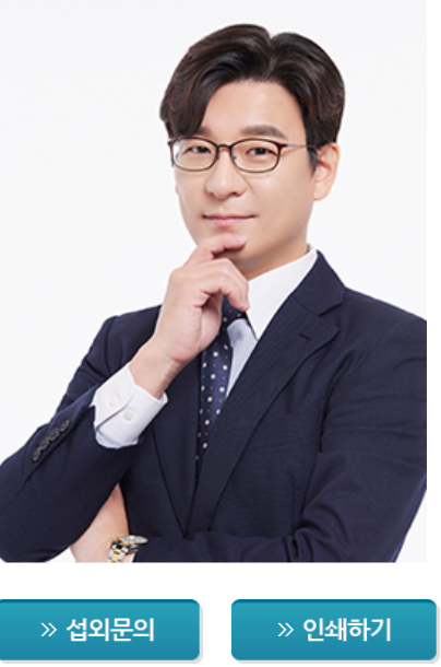 이창용 도슨트 프로필 및 강연자 섭외 - '미술 작품에 담긴 인생이야기' 특강