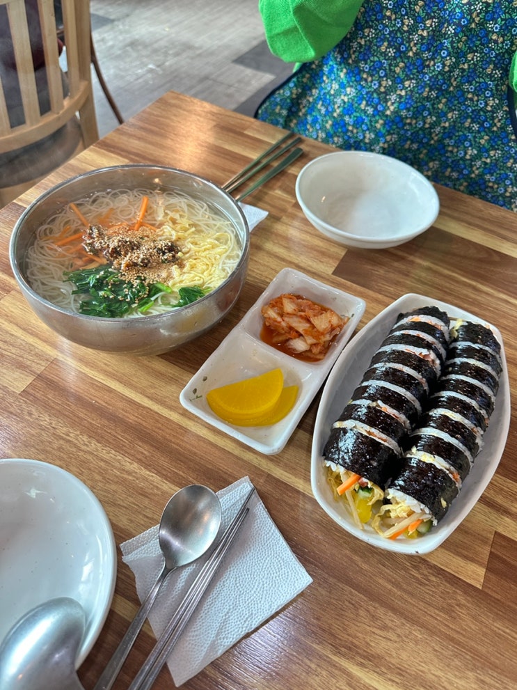  경주 보문단지 맛집 내돈내산 찐맛집 또간집 교리김밥 보문점