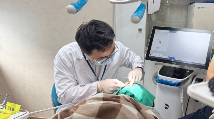  선정릉 임플란트 전문치과, 내 치아처럼 오래 가는 진짜 비결
