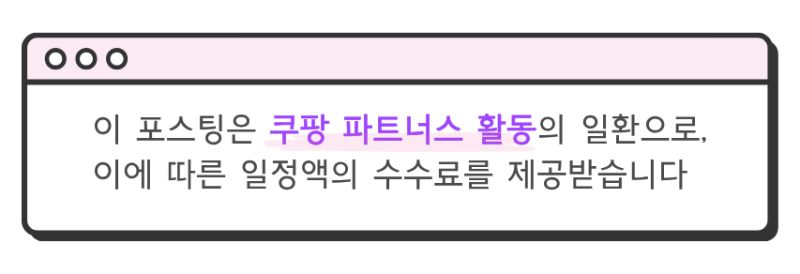 화분선반대 추천, 좁은 공간 인테리어 완성!
