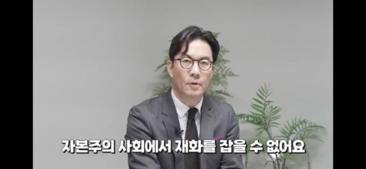  우리는 다 샀지만 너네는"집값 떨어지면 사라?"