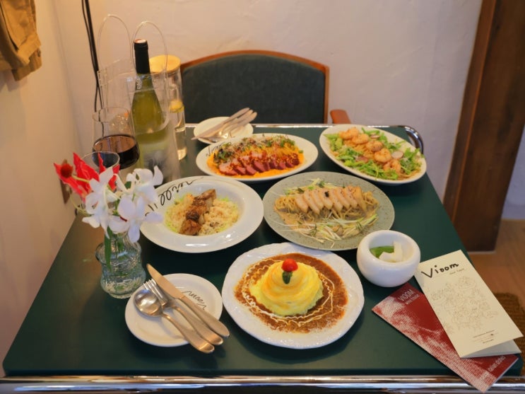  서울 북촌 한옥마을 맛집 비움안국 레스토랑 파스타 후기