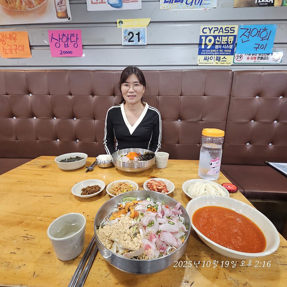 천하무적포차 사진 1