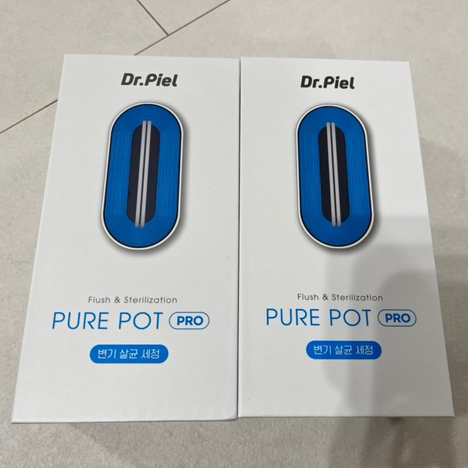  닥터피엘 퓨어팟 PRO 솔직 후기, 1년 사용 후 내돈내산 재구매 리뷰