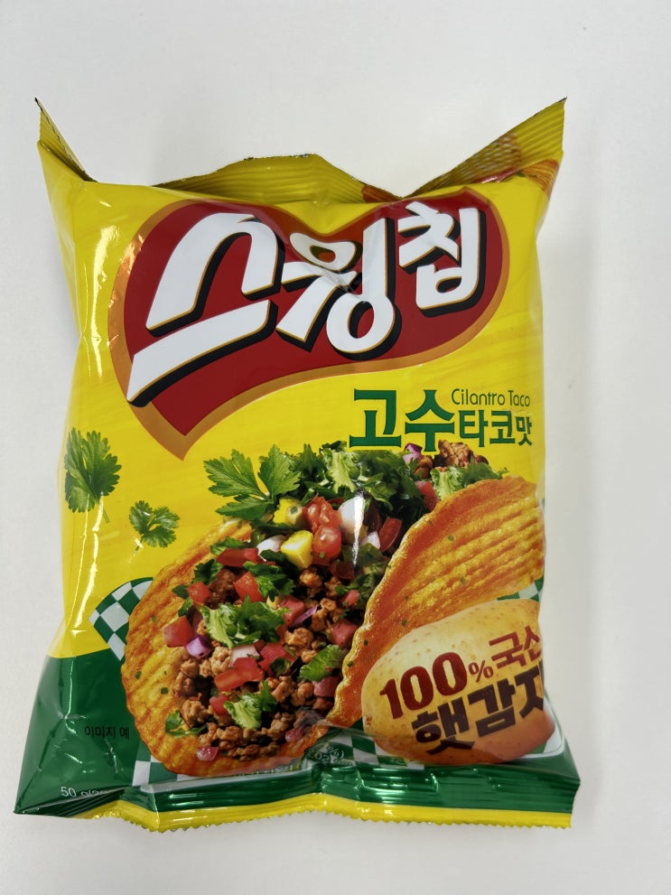  [세븐일레븐 신상 과자] 고수러버들 환장하는 신상 과자 추천 <스윙칩 고수타코맛>