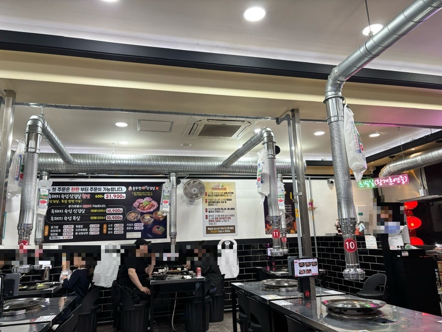 할매솥뚜껑삼겹살 청천점 사진 3