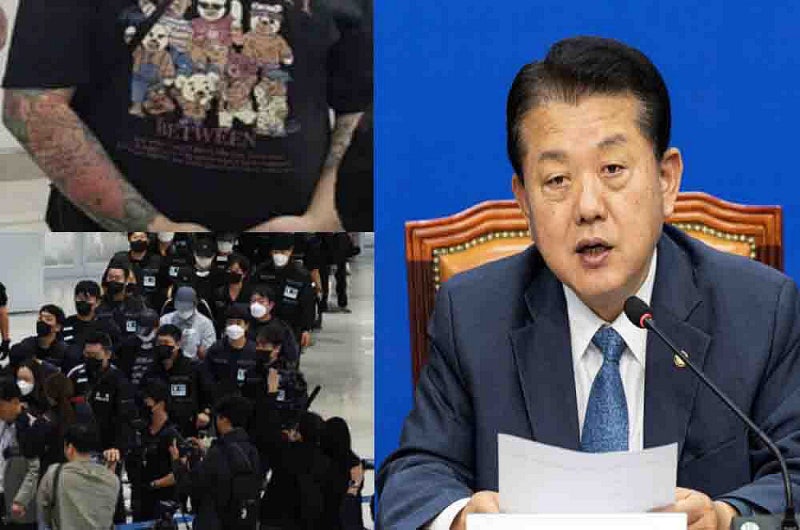 김병주, 문신 청년 구했다는 '영웅 서사'교민들 분노…"송환자 대부분 온라인 스캠조직"