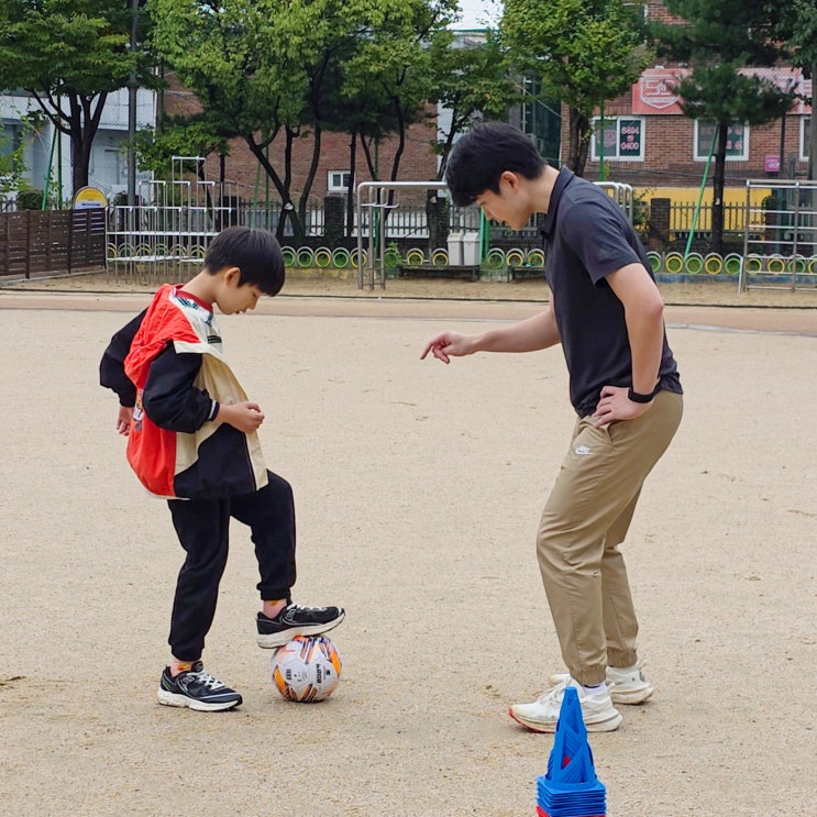  방문체육 후기 : 초등 맞춤 체육수업으로 달라진 우리 아이 자신감!