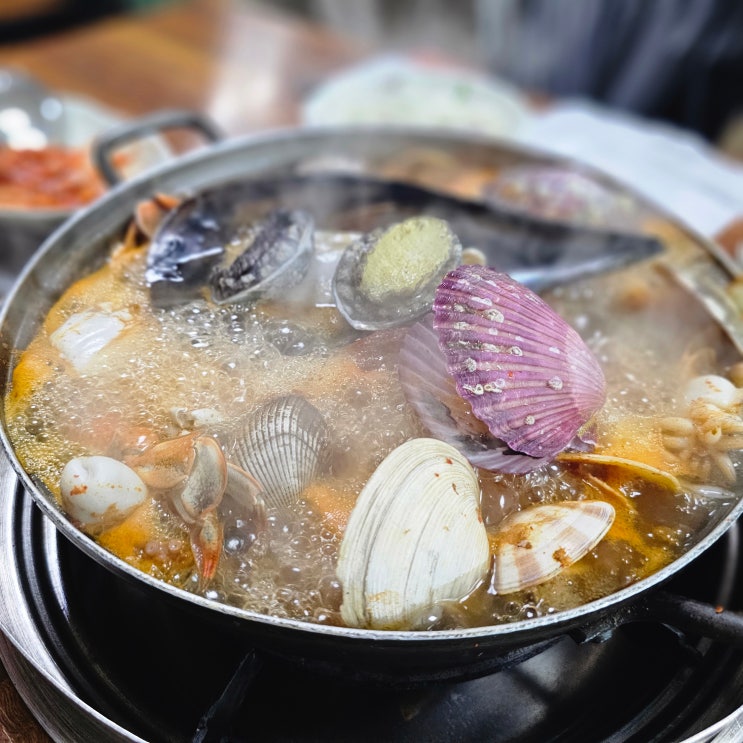  [안성 맛집] 신선함이 살아있는 《궁중해물탕》