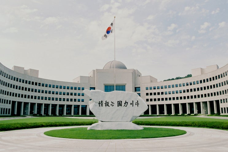 [국가정보원] "한국 대학생 살해 주범, <b>강남학원 마약사건</b> 총책.... 