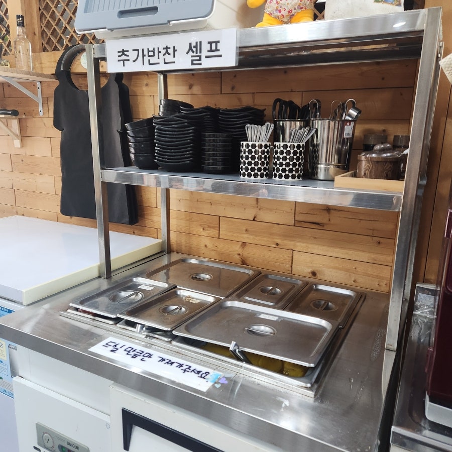짬뽕전문대흥이 사진 5