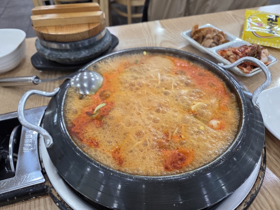 김영화부대찌개 하늘도시점 사진 6