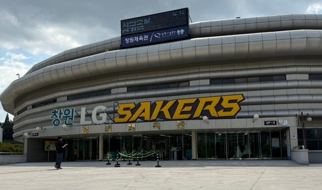 [25-26 KBL 직관 후기] 오픈 매치(OPEN MATCH DAY)에 다녀오다!