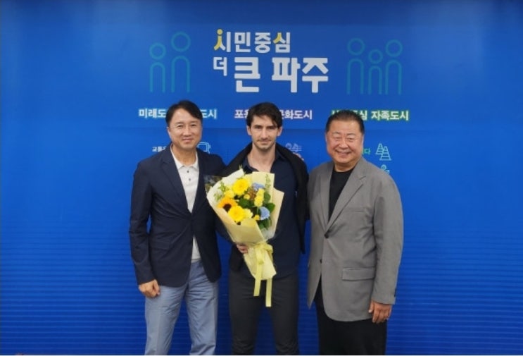 K리그2 진출을 노리는 파주시민축구단의 초대 <b>감독</b> <b>누스</b> <b>선임</b>