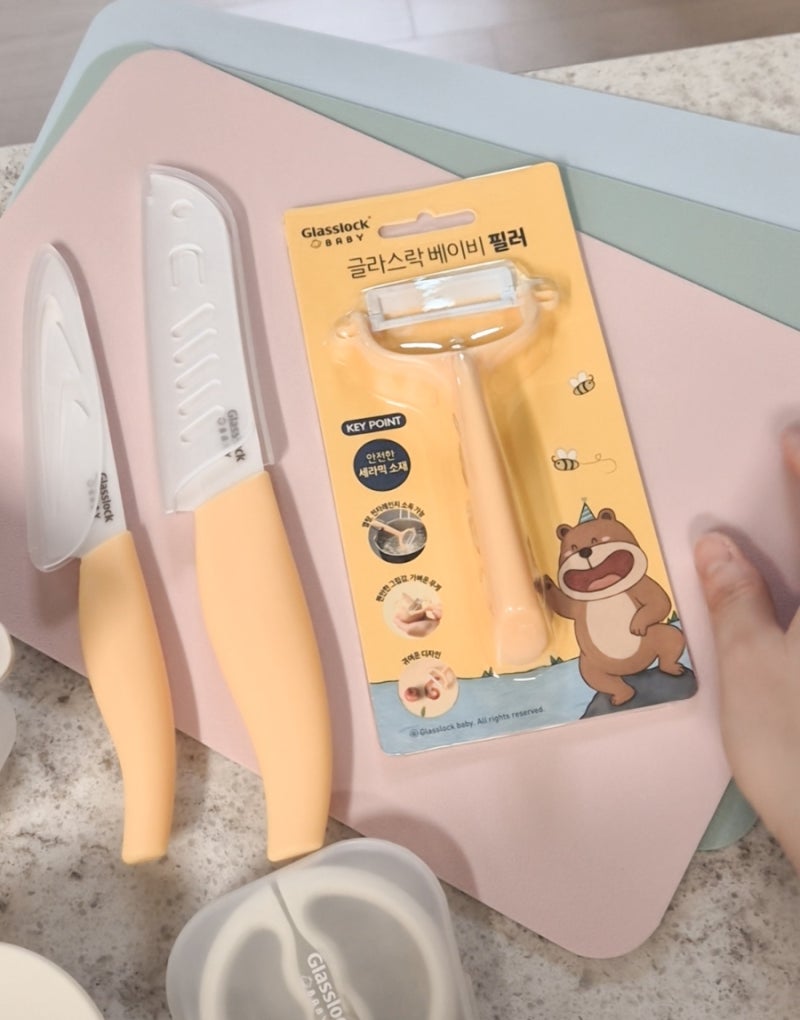 이유식 준비 막막한가요? 글라스락 베이비로 준비해보세요 <글라스락 베이비 아이템 소개 2....