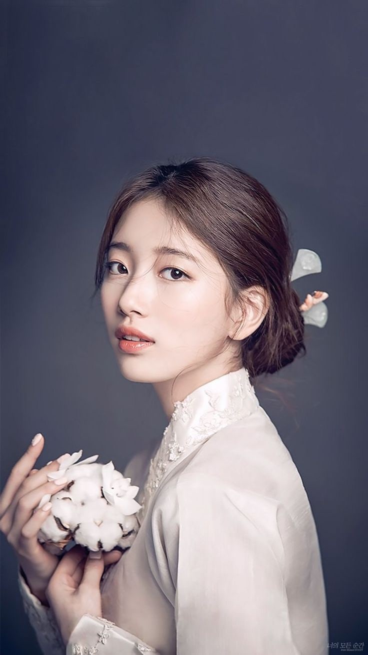 수지