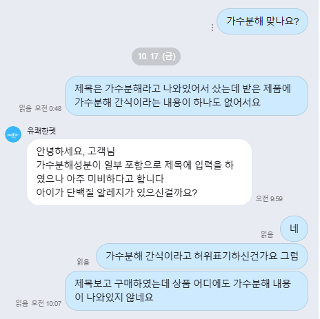 사진 3