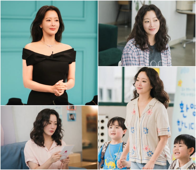 [다음생은 없으니까] <b>김희선</b>... 비주얼, <b>경단녀</b> 조나정 역 첫... 