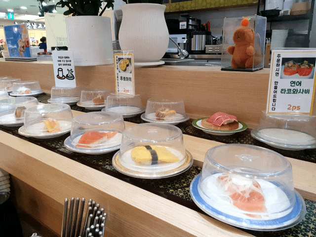  단대오거리역 맛집 성남 신흥동 맛집 바라인스시 회전초밥
