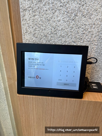 샤브로 21 중앙대점 사진 2