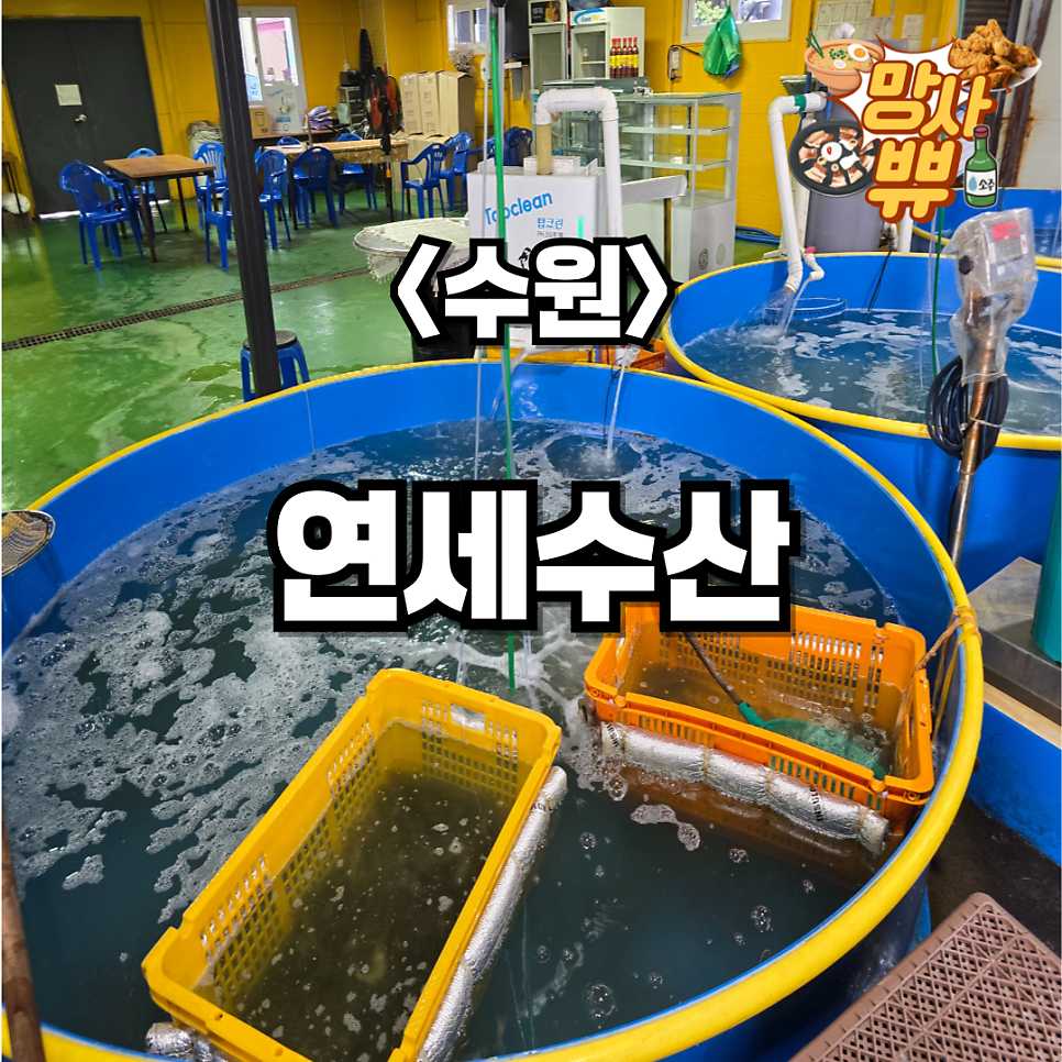 엉클식당 사진 1