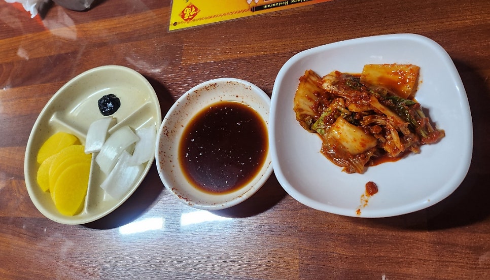 청하루 사진 4
