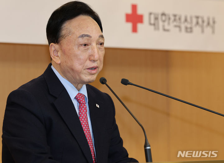 <b>김철수</b> 대한적십자사 <b>회장</b> 프로필 및 국정감사 비상<b>계엄</b> 찬성... 
