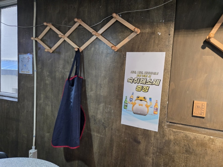 한우공장 다대점 사진 6