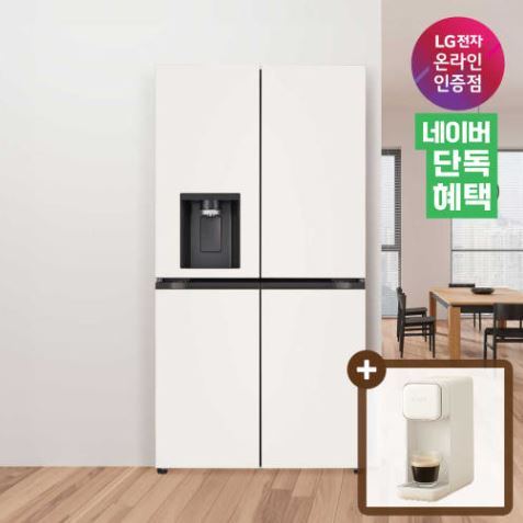  [히든딜] LG 디오스 오브제컬렉션 STEM 얼음정수 냉장고 J825MEE042 (크래프트아이스) – 주방 인테리어와 신선함을 모두 갖춘 프리미엄 냉장고