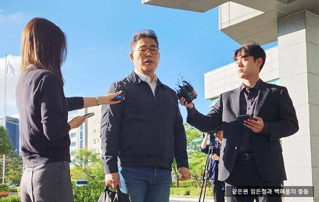“<b>임은정</b>-<b>백해룡</b> <b>갈등</b>의 구조와 본질”...CBS 김현정의 뉴스쇼