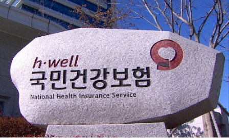 내 보험료 빠져나간다?…외국인 진료비 급증 [SBS Biz]