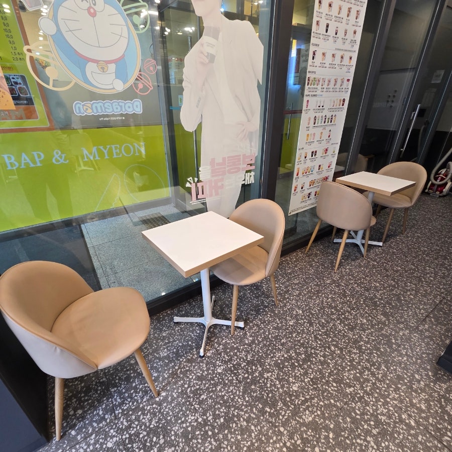 매머드익스프레스 증미한화점 사진 3