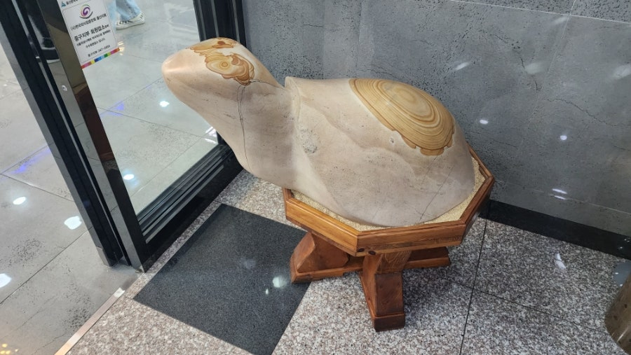 무주골 사진 4