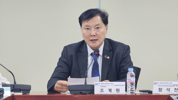 초선 조계원 의원, 민주당 <b>전남도당 위원장</b> 도전한다